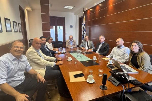 Congreso de Intendentes