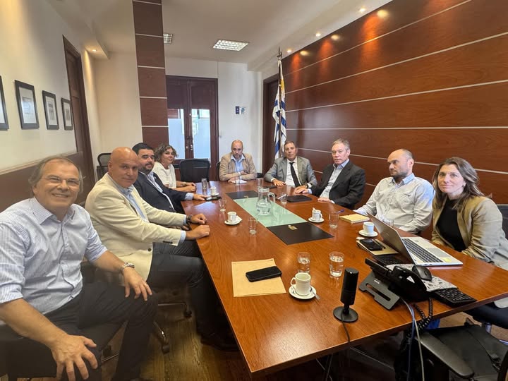 Congreso de Intendentes